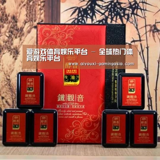 清香铁观音_010