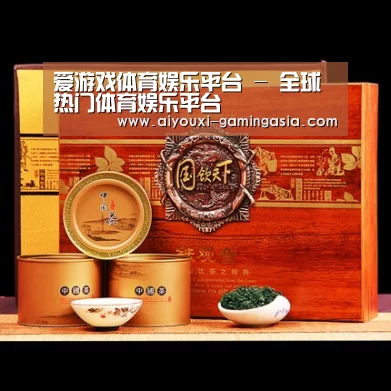 浓香铁观音_014