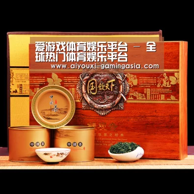 浓香铁观音_014(图1)