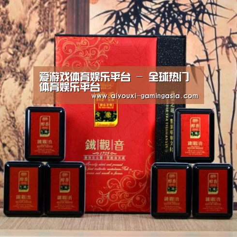 清香铁观音_010(图1)