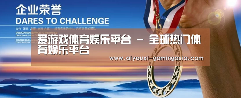 资质荣誉(图1)