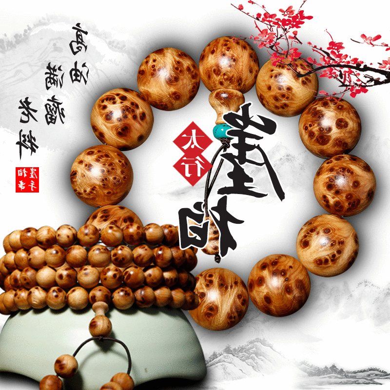 湖北洪湖为中小学生抢种精神“疫苗”|爱游戏体育娱乐平台(图2) 爱游戏体育娱乐平台