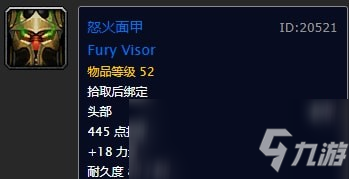 爱游戏电竞