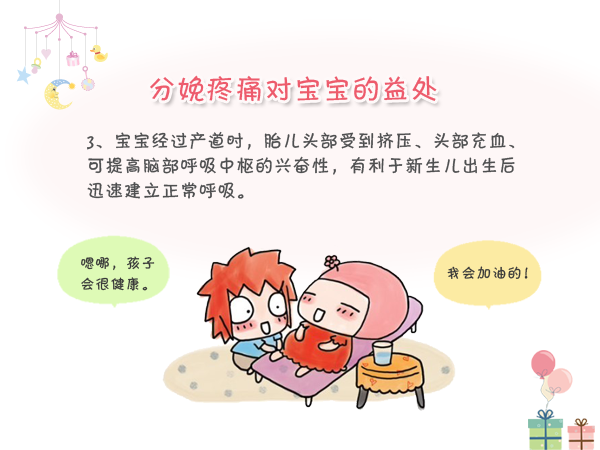 爱游戏亚洲体育